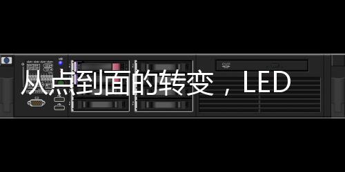 汽车在跨接启动情况下