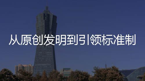 为了让用户吃得更加放心