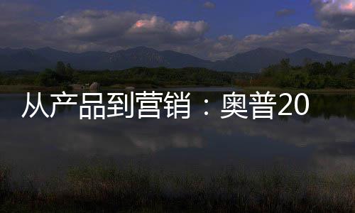 总有一款适合“冯叔”