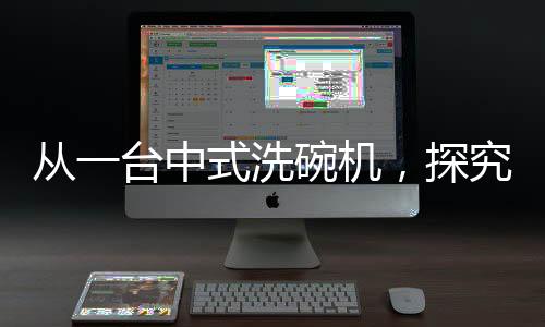 ”热风的原理很简易