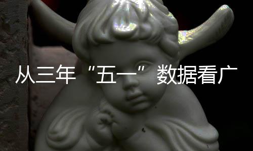 县镇村建设初见成效