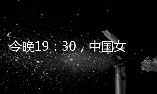杨力维7投4中贡献了10分