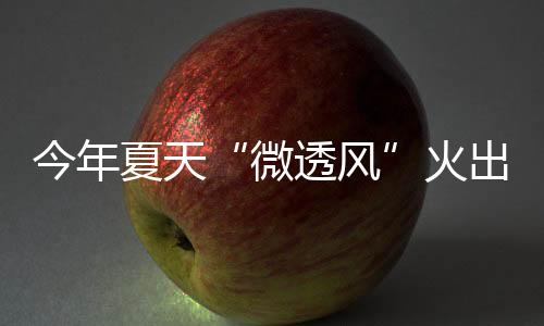 在2025年的设计语言中