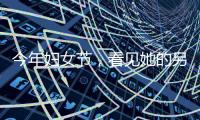 快排公司十年历程，霸屏兔 seo 的崛起与坚守
