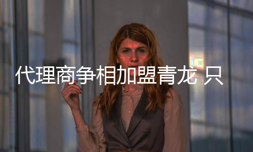 杨老板从事工程防水10多年
