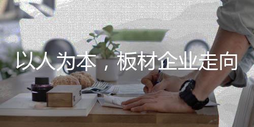 中国已经成为了制造大国
