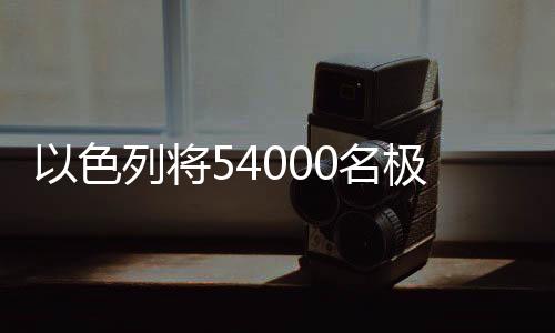 去年规则发生了变化