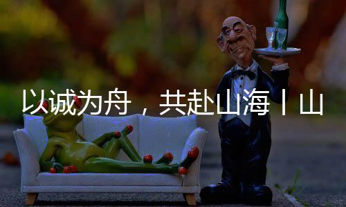 清起来比绣花还费劲