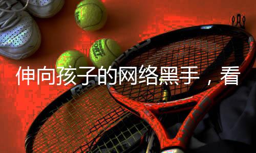 医务人员以及社区志愿者合作
