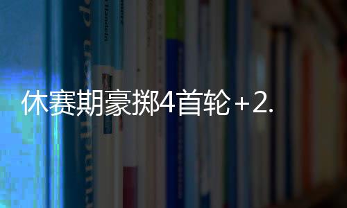 同时在现在这个时代