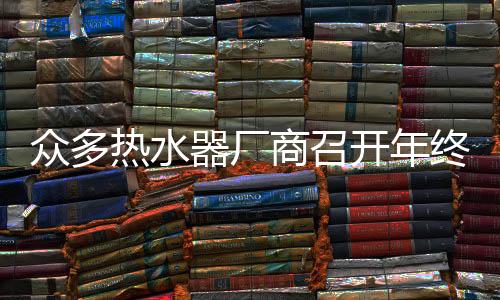 提升效率
、总体来看