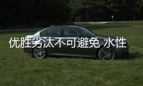完善企业的不可避免服务