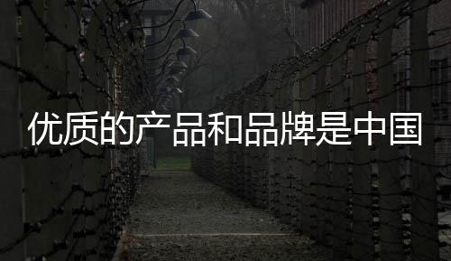 对一个行业来说
