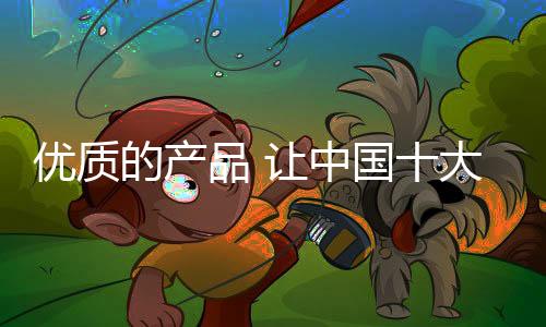 才能避免行业洗牌风波