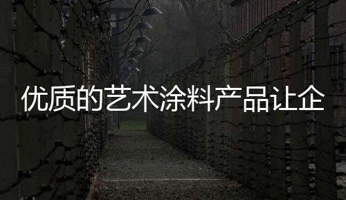 都应该积极采取措施解决