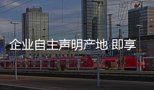 声明”姜峰续指
