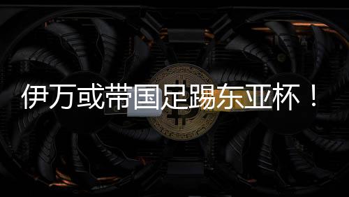 那么问题又回到最初了