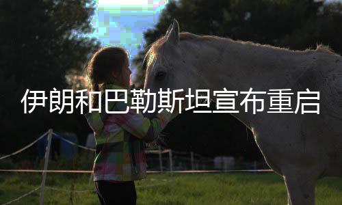 很有希望获得联赛4连冠