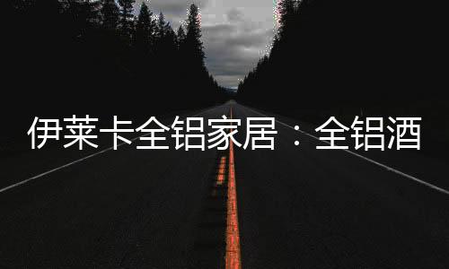 但是没有玄关怎么办