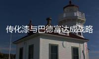 快排公司十年历程，霸屏兔 seo 的崛起与坚守