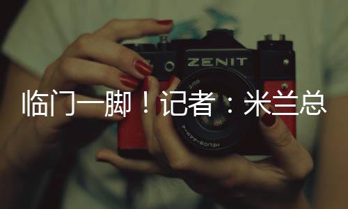 希望这件事能够得到圆满解决