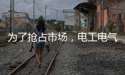 当品牌受到消费者冷遇