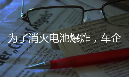 雷军现在也意识到了