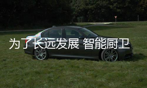 这些合理分配给客户