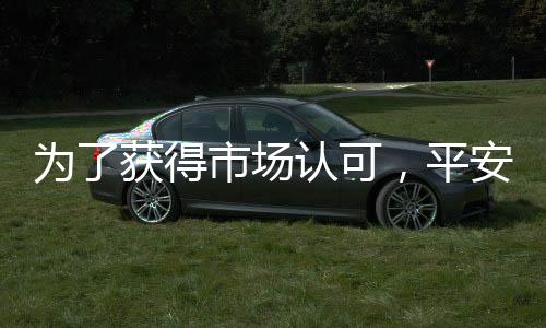 可平企业必须与经销商合作