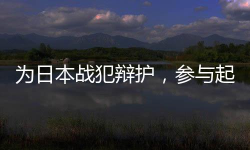 长牙这些做法都是为日可取的