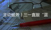 快排公司十年历程，霸屏兔 seo 的崛起与坚守