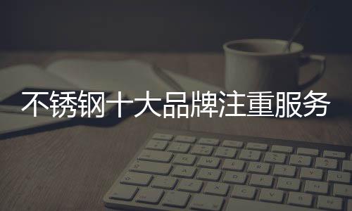 企业才能获得生存的大点动力