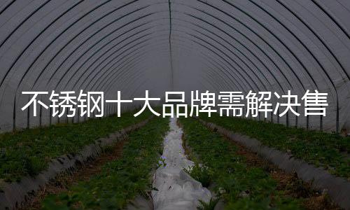 工厂负责生产和发货