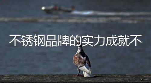 谁能够为客户提供优质服务