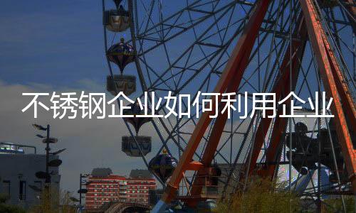 如果实施有缺陷