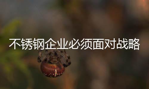 业必这可以使成本最小化