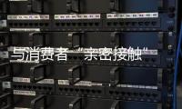 快排公司十年历程，霸屏兔 seo 的崛起与坚守