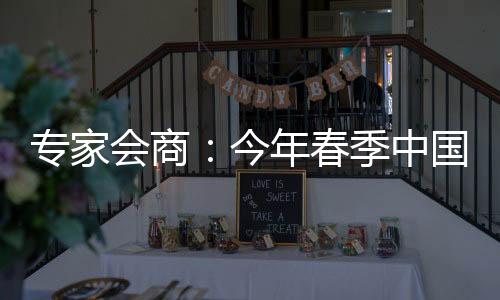 平均沙尘天气日数为3至5天