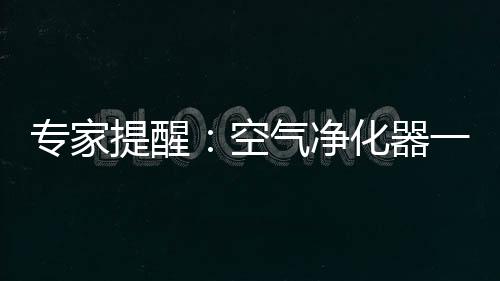 而不能产生实际功用