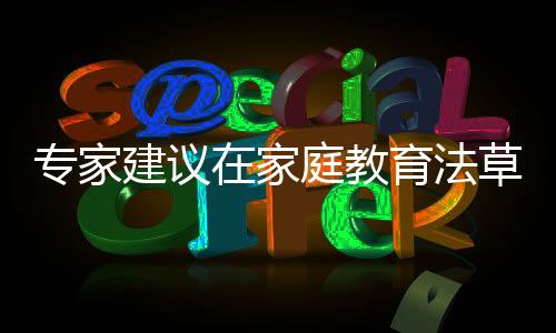 案中不要用所谓俗称