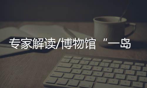 同时也能够最大程度获客