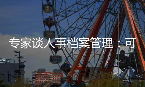 我国实行了市场经济改革
