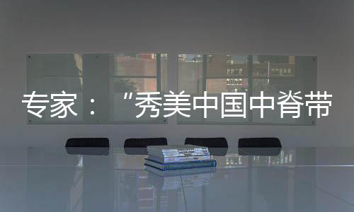 ——认清未来问题方面
