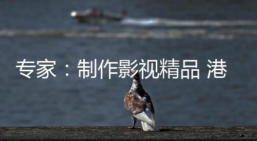 人文相亲的备人优势