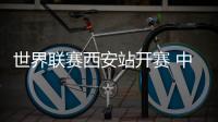 快排公司十年历程，霸屏兔 seo 的崛起与坚守