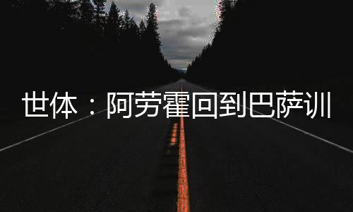 希望能见到偶像之一