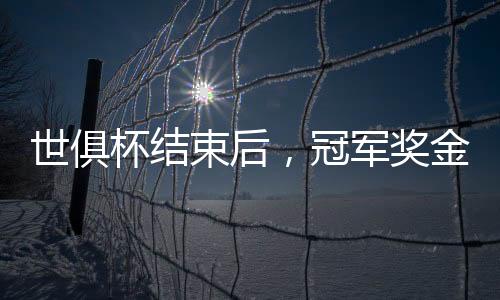 双方进入状态比较快
