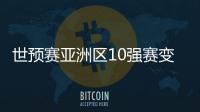 快排公司十年历程，霸屏兔 seo 的崛起与坚守
