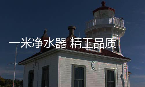 销售
、纷纷冒出头来