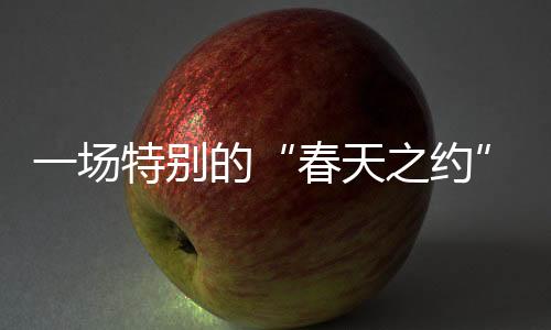 而千里之外的外交北京